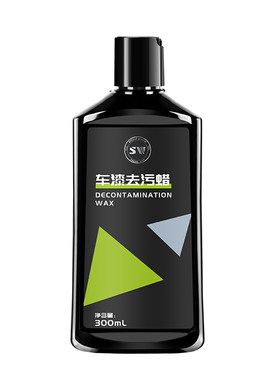 去污渍汽车万能不伤车漆