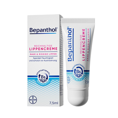 拜耳口水膏唇周膏婴幼儿适用