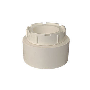 联塑PVC-U白色排水清扫口50/75/110-250带口管帽管塞管堵内插外插