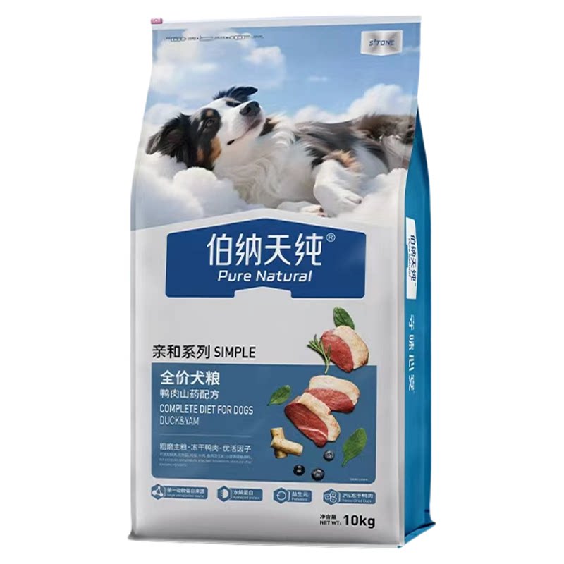 伯纳天纯鸭肉山药通用型狗粮10KG