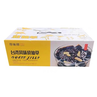 寻味师烧仙草盒装310g*6盒 即食台湾风味红豆烧仙草奶茶非龟苓膏