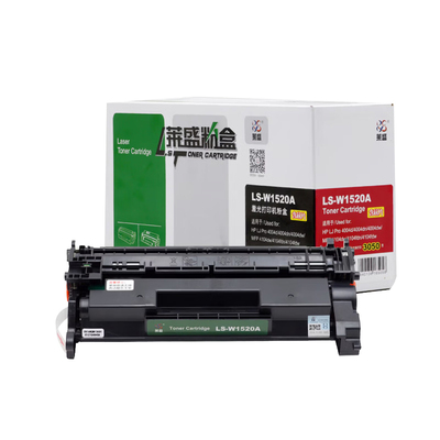 莱盛正装LS-W1520A硒鼓 适用惠普w1520a硒鼓HP MFP4004dw 4104dw fdn fdw硒鼓4004dn 打印机晒鼓碳粉152a墨盒