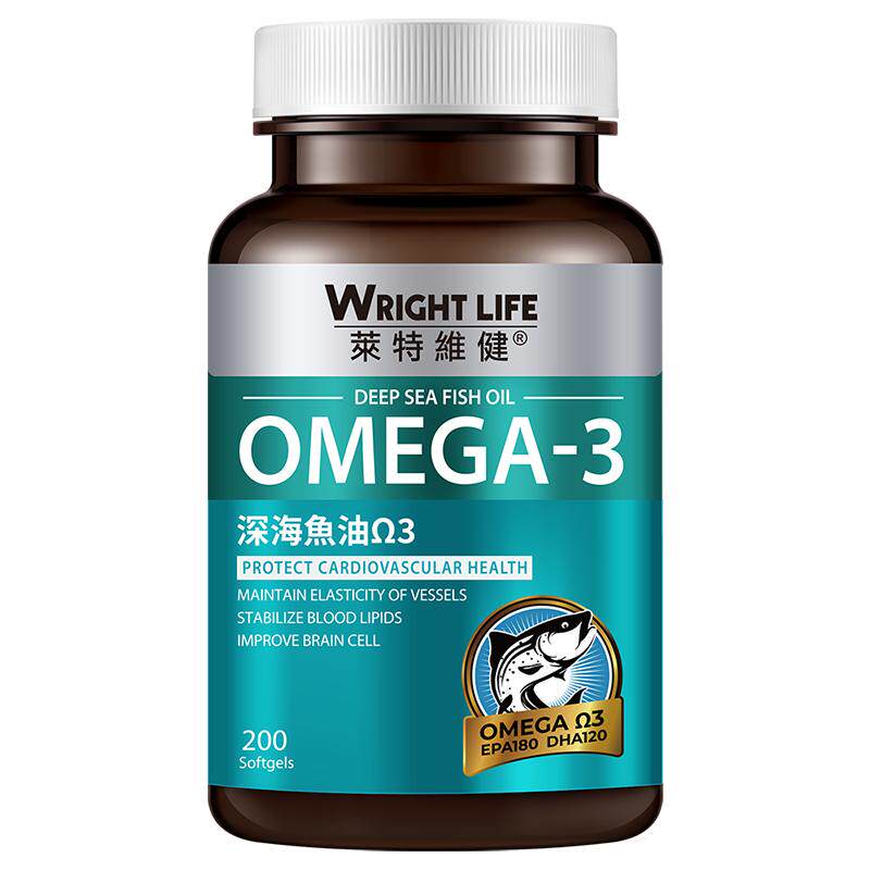 莱特维健深海鱼油欧米茄伽ome鱼油/深海鱼油