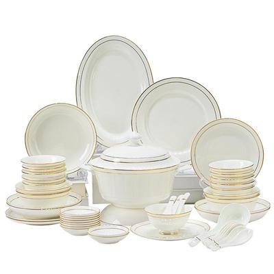 碗家用餐具套装陶瓷骨瓷