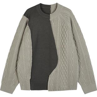 速写男装秋季新款毛衫宽松绞花拼接撞色圆领舒适休闲时尚保暖上衣