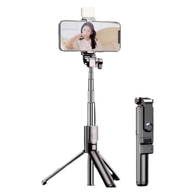 慕拾光新款便携手机自拍杆三脚架