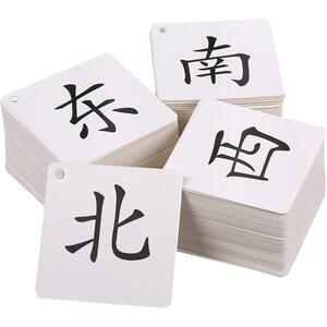 幼儿园宝宝看图认字识字卡片3000字儿童早教启蒙认知汉字神器全套