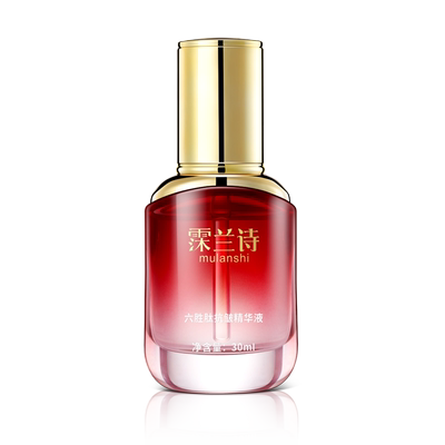 霂兰诗玫瑰六胜肽抗皱精华液30ml