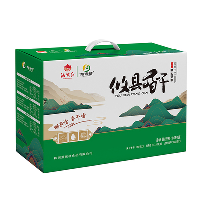 攸县香干礼盒湖南正宗特产