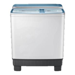 政府补贴美的12kg大容量半自动家用租房老式双桶双缸波轮洗衣机