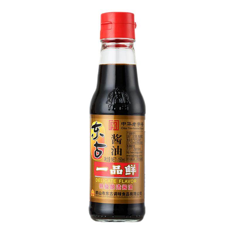东古一品鲜酱油150ml小瓶家用