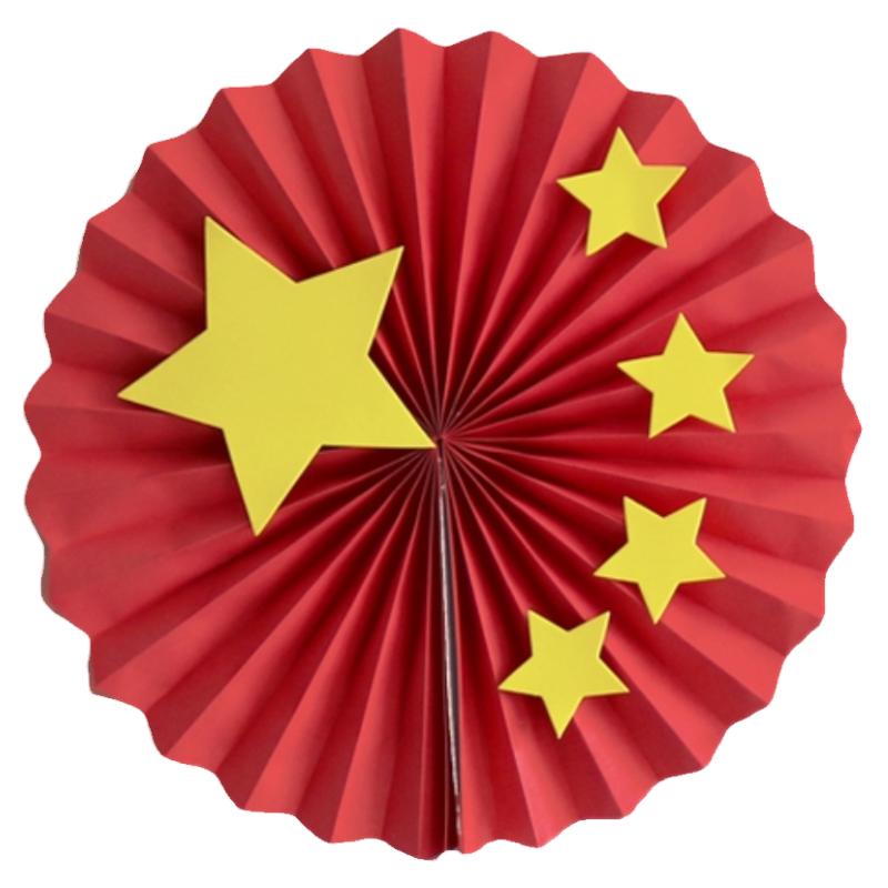 创意品五星大红纸扇花装饰套装教室黑板报店面背景墙布置圆扇挂饰