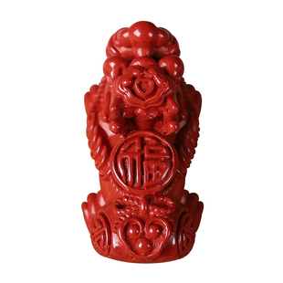 帝王砂朱砂貔貅小吊坠diy手链配件手工串珠编织材料手串挂件饰品