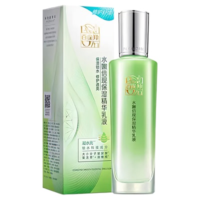 百雀羚精华乳液护肤品老牌补水