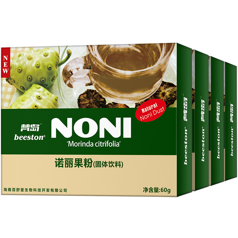 诺丽酵素纯果粉高营养含赛洛宁