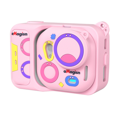 阿迈影石goultra保护套硅胶配件