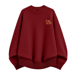 班尼路S&K马年本命年毛衣男款冬季宽松休闲红色毛线衣保暖针织衫A