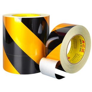 反光警示胶带黑黄斜纹反光膜道路交通安全夜间防撞警示标识贴纸