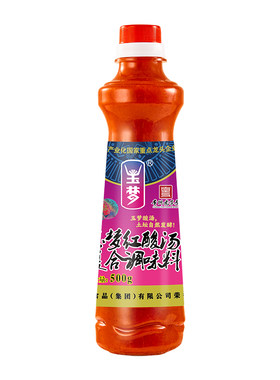 贵州贵阳特产玉梦老凯里风味红酸