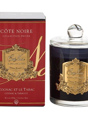 cotenoire香薰蜡烛中号金银杯