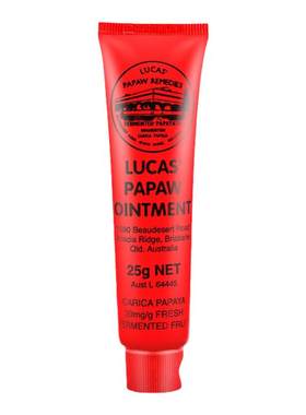 lucas木瓜膏补水保湿不油腻