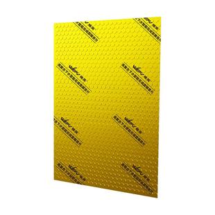 WEFV下水管隔音阻尼片隔音棉下水道水管自粘包下水管道包管吸音棉