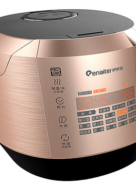 伊莱特天然陶土电饭煲15大功能