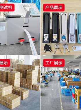 MS818平面锁开关柜配电箱机械黑色光锌合金锁亚门锁柜门跨境MS490