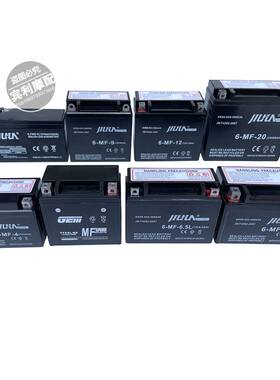 12V4A5A6.5A9A电瓶蓄电池干电池