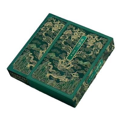 宣和宝鉴 宋徽宗珍藏特装帝王艺术家作品及秘阁藏书房瘦金体毛笔书法篆刻绘画初学者基础入门教材临摹教材艺术收藏鉴赏画集瓷石