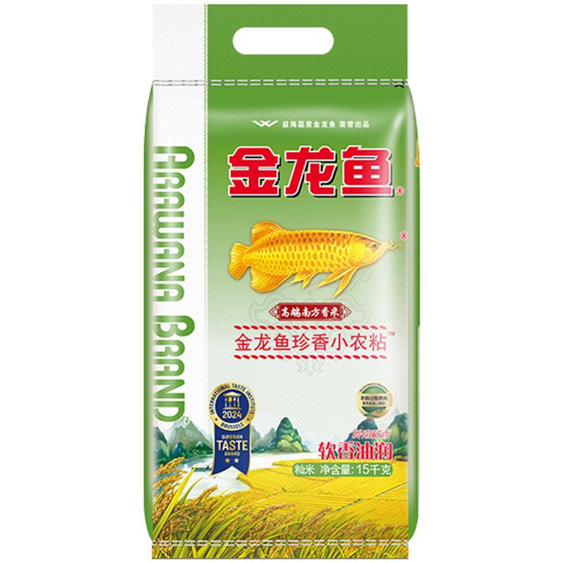 金龙鱼珍香小农粘15KG油粘米 油润香软大米 高端南方米
