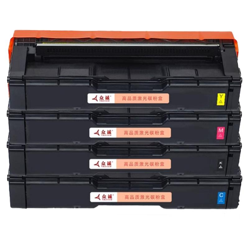 众诚适用理光SP C252硒鼓RICOH SP C252e C252SF C252DN碳粉盒C222DN C221 C340 C250墨粉盒C231SF C310 C320