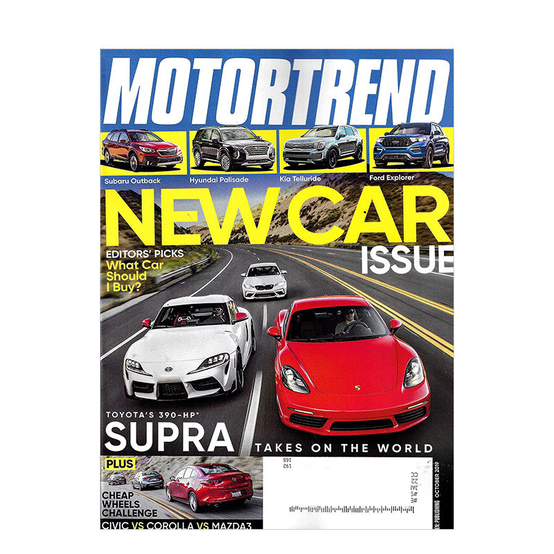 MotorTrend赛车汽车资讯杂志