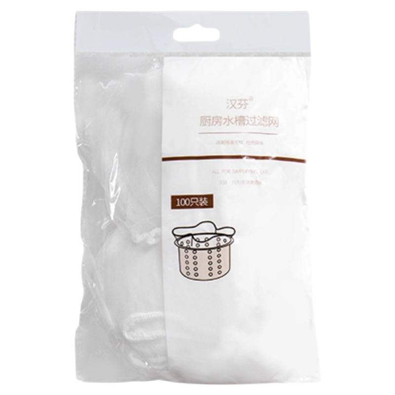厨房水槽过滤网下水道洗菜洗碗水池沥水网一次性地漏垃圾防堵神器