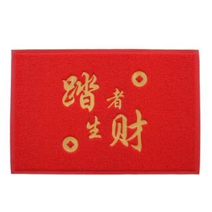 欢迎光临地垫定制LOGO商用酒店踏者生财迎宾地毯入户门垫脚垫防滑