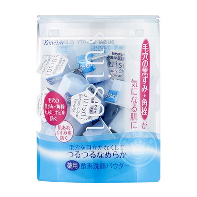 日本Kanebo嘉娜宝去黑头酵素洁面