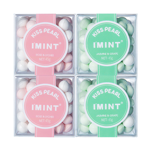 IMINT益美滋无糖香体糖口气清新花果香薄荷口香糖网红糖果送女友