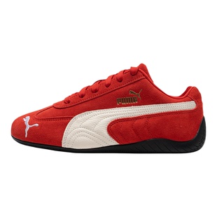 彪马官方正品女鞋2026新年款红色运动鞋赛车薄底鞋男鞋406329-02