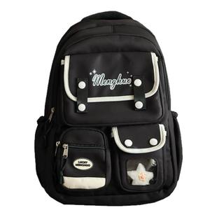 学院风可爱大容量书包女休闲百搭双肩包初中女生高中学生电脑背包