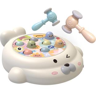海豹打地鼠儿童玩具带音乐锤子敲打训练宝宝益智早教道具新年礼物