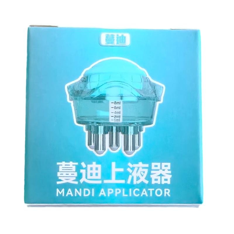 蔓迪米诺地尔酊上液器（UFO型）生发液育发头皮按摩精华导入梳