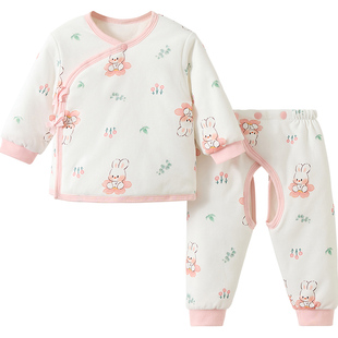 新生婴儿衣服秋冬初生保暖棉袄0棉衣3月棉服夹棉分体套装宝宝冬装