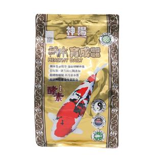 神阳藏本四季通用育成锦鲤鱼饲料增色增体长个鱼食鱼粮促生长强壮
