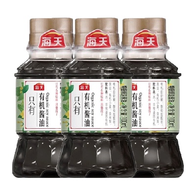 海天有机特级生抽酱油小瓶装