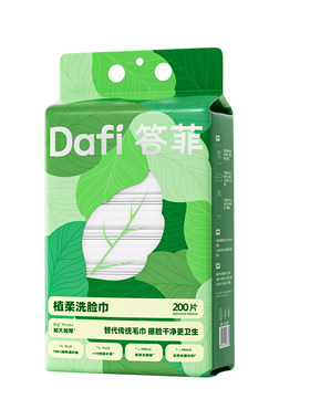 答菲植柔一次性洗脸巾加柔送拖把
