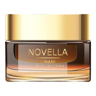 NOVELLA那绯澜日本进口视黄醇眼霜20g熬夜小熨斗淡化细纹紧致眼周