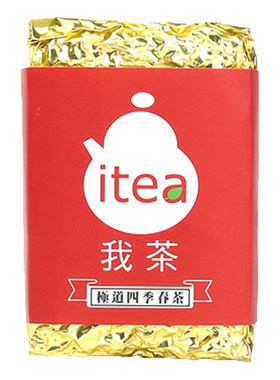 台湾产四季春茶梔子花香150g简装