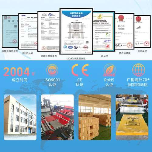 ?PE特厚一次性外墙勾缝灌浆三角填挤瓷砖水泥袋缝花裱袋袋勾缝袋