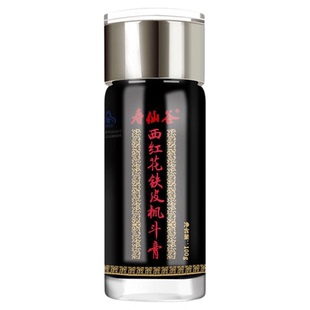 【四季调理女膏】寿仙谷西红花铁皮枫斗膏100g/瓶增强免疫力膏方