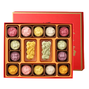 御茶膳房新年年货糕点礼盒北京特产点心过年送礼长辈高端春节礼品